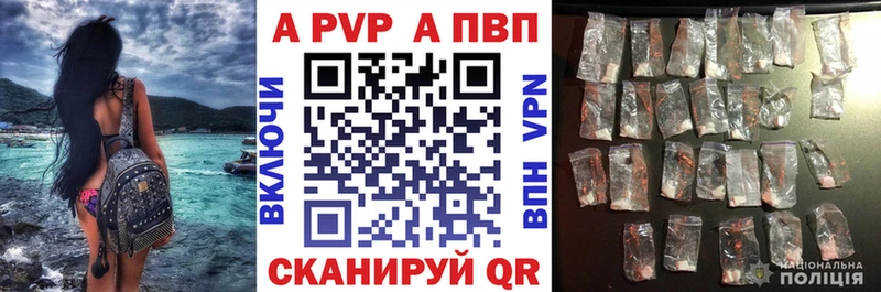 Купить закладку Амфетамин  Alpha-PVP  МЕТАДОН  Кокаин  ГАШИШ  Меф  Кашира