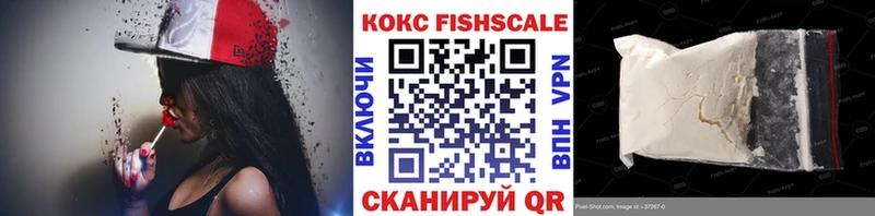 COCAIN Колумбийский  Купить закладки  Кашира 