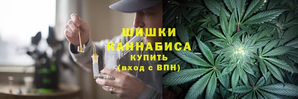 меф VHQ Заволжье