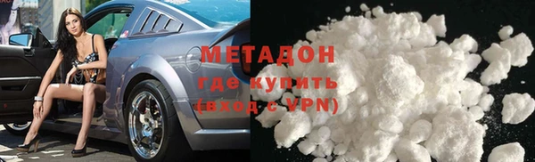 крисы Заводоуковск