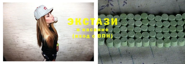кокаин перу Заволжск