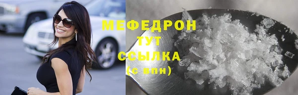 крисы Заводоуковск