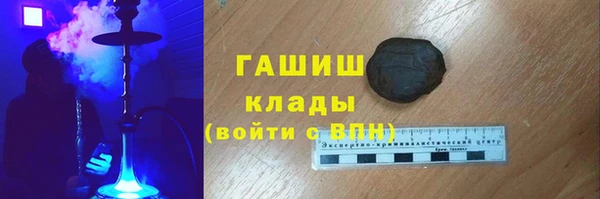 кокаин перу Заволжск