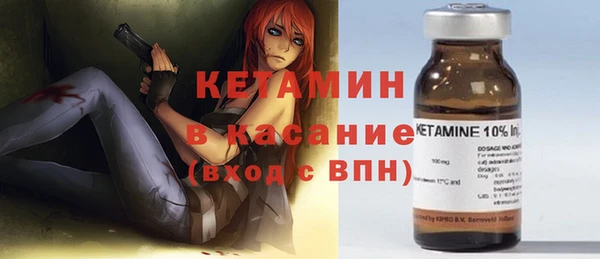 крисы Заводоуковск