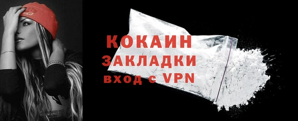 крисы Заводоуковск