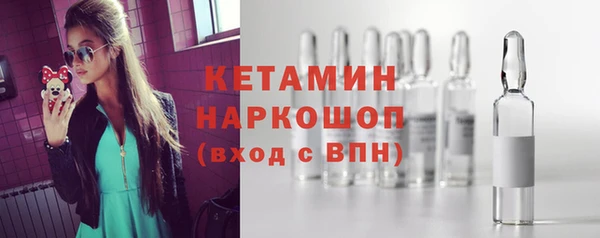 кокаин перу Заволжск