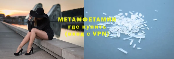 кокаин перу Заволжск