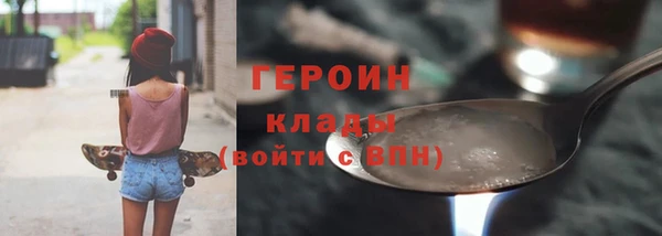 крисы Заводоуковск