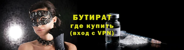 кокаин перу Заволжск