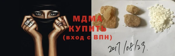 крисы Заводоуковск
