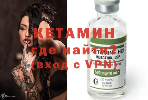 кокаин перу Заволжск
