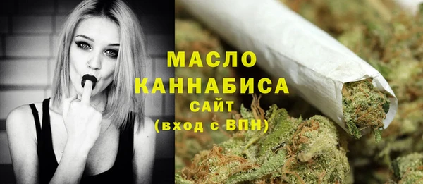 кокаин перу Заволжск