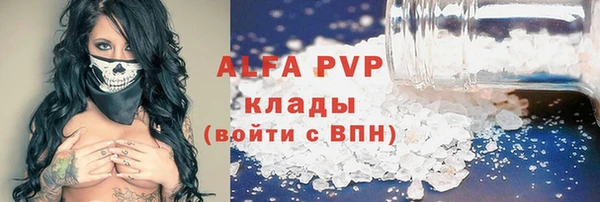 кокаин перу Заволжск
